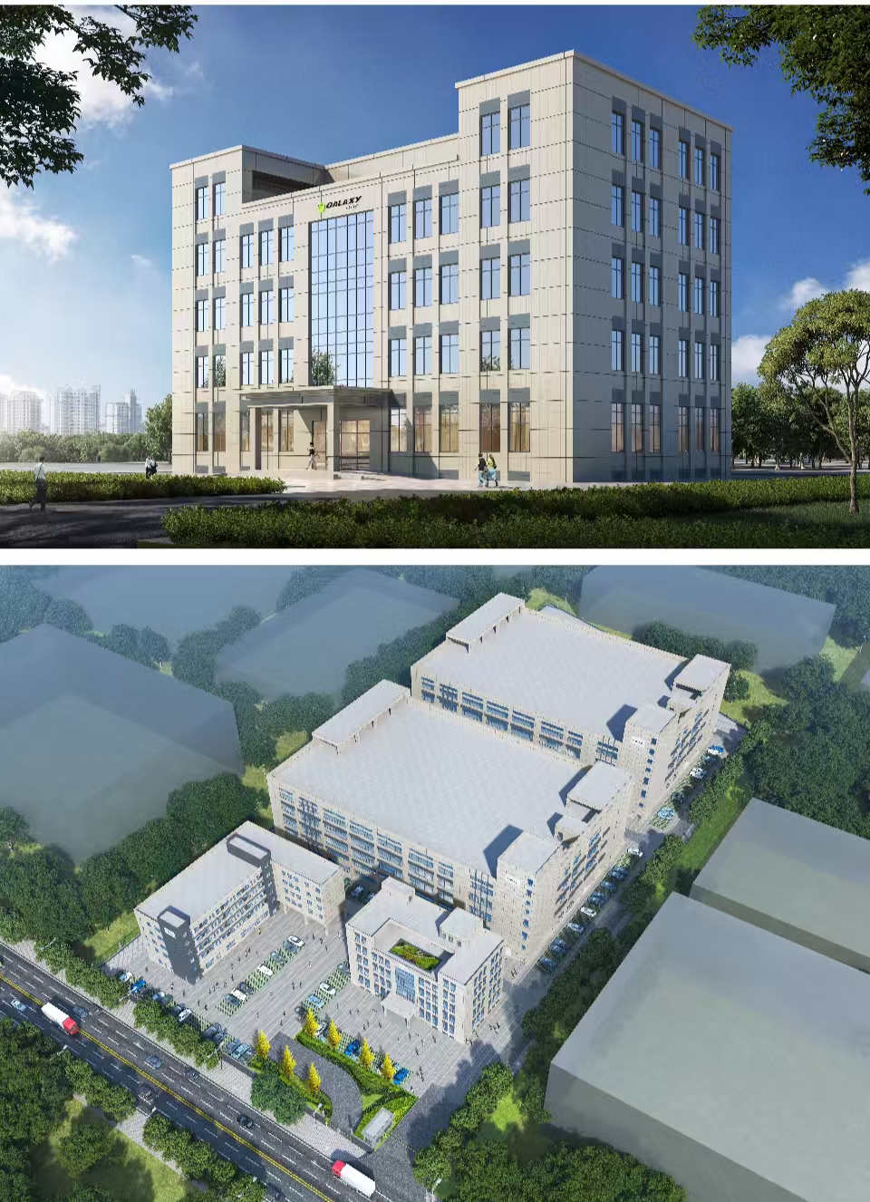 galaxy bicycle officie/ factory