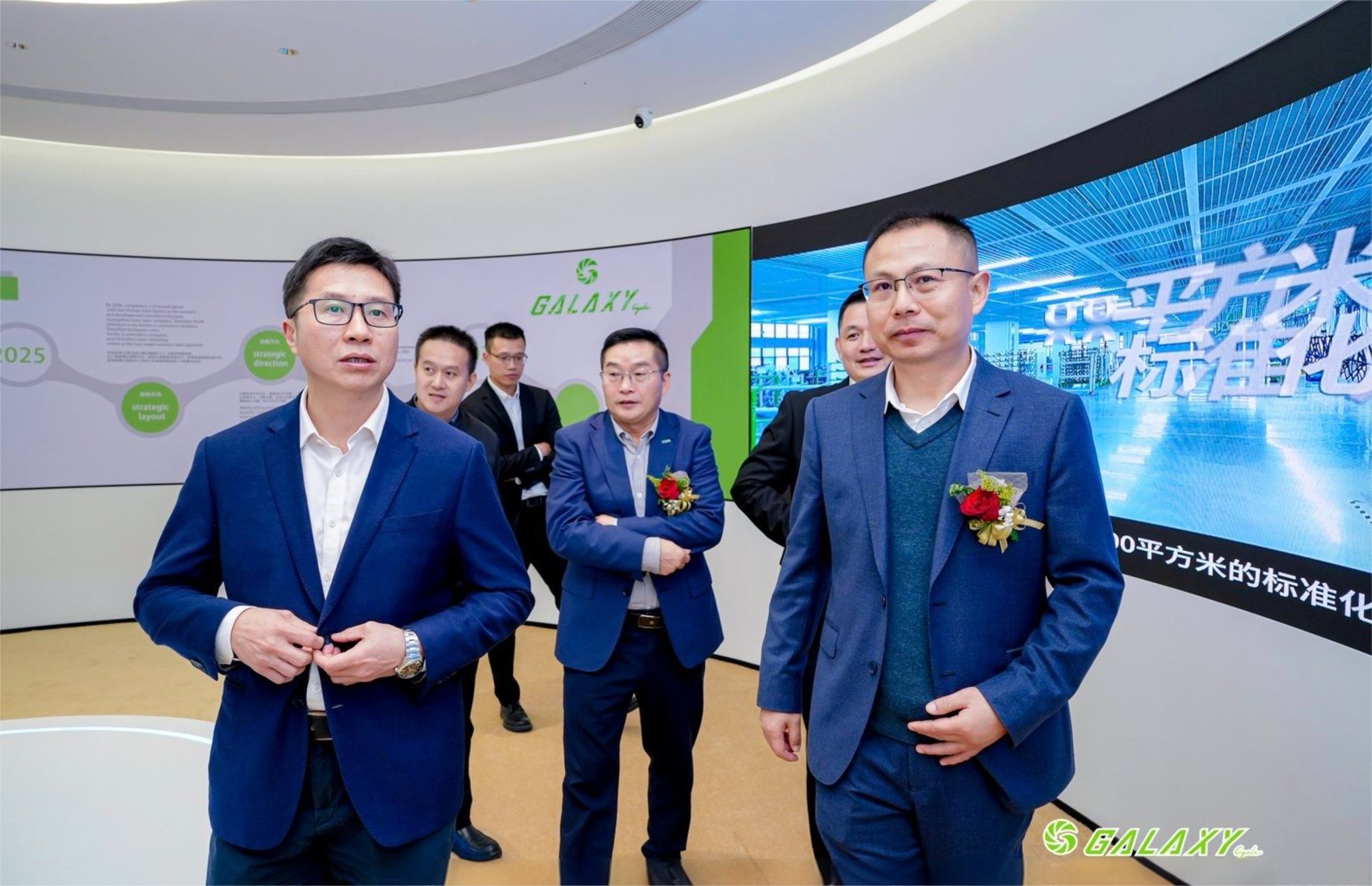 A Grand Ceremony Filled with Tradition, Energy & Celebration - Galaxy Bicycle🎉 14 galaxy new factory opening